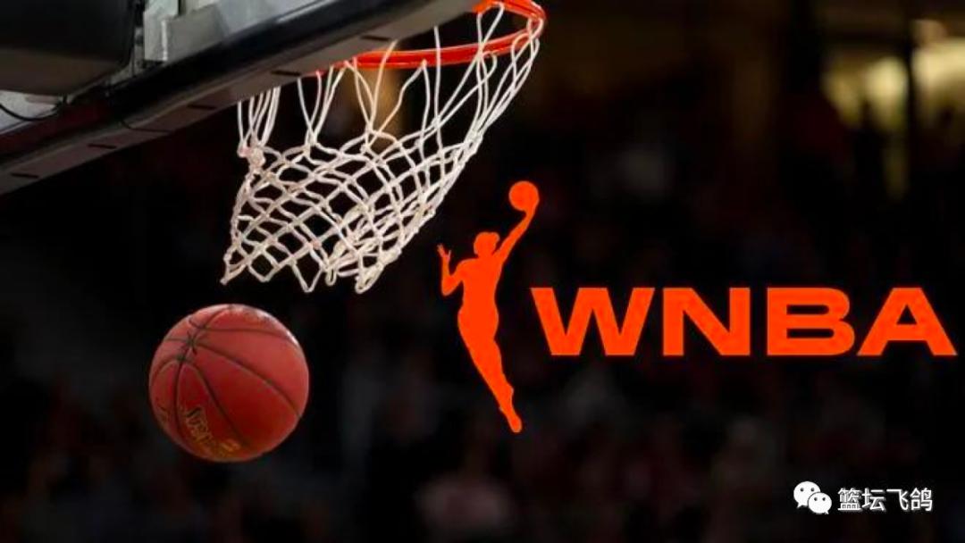 「飞鸽」WNBA决赛：阳光VS王牌 窒息防守与极致进攻哪个更胜一筹？