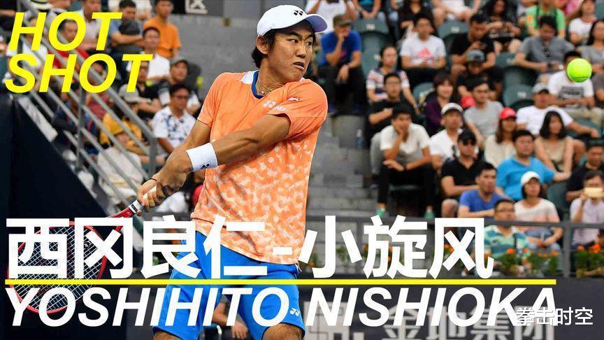 中国男子网球该学学了！日本选手俩月打进世界第41，身高仅1米70