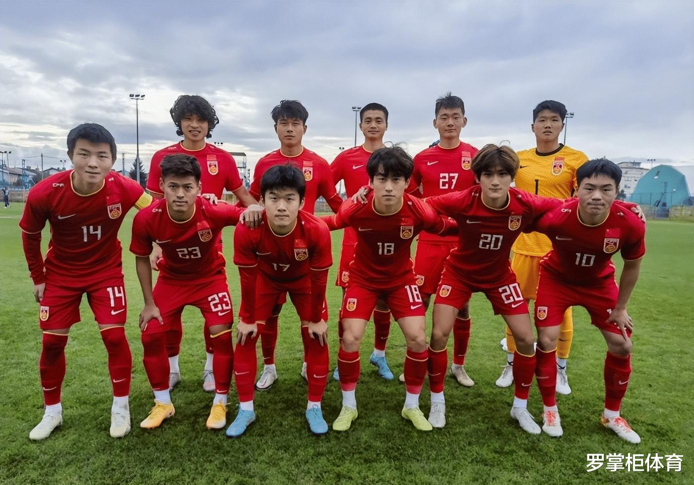 中国U21男足热身赛遭两次误判，单场被吹两个点球，最终遗憾落败(1)