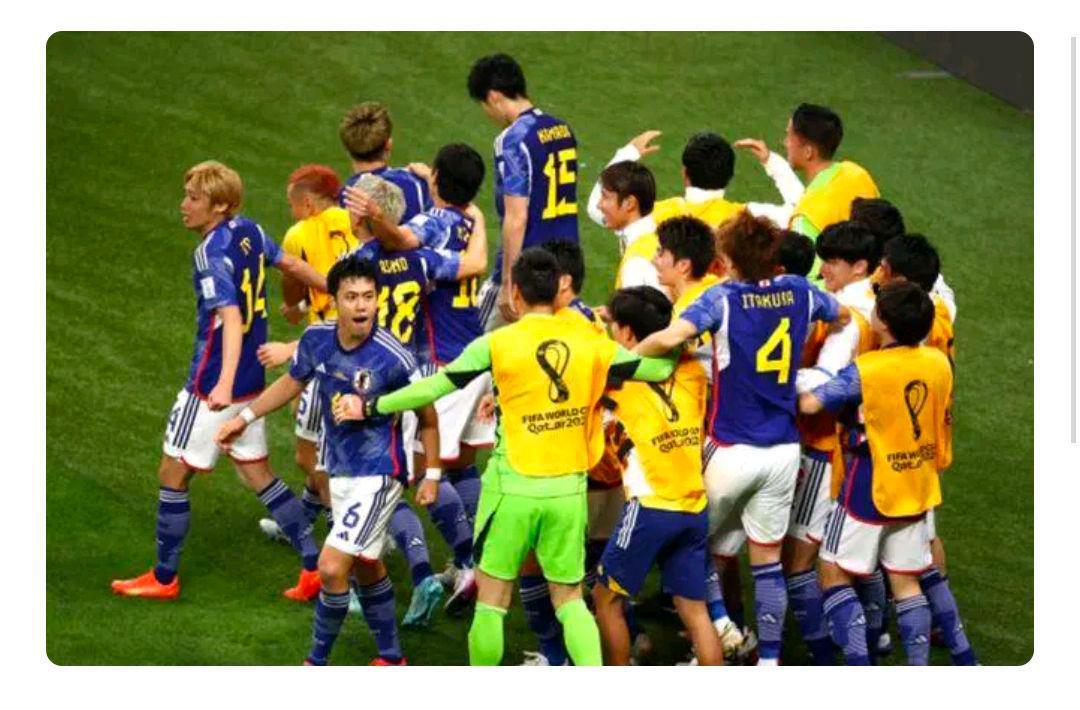 世界杯日本爆冷战胜德国！日本人赢球的过程值得所有国人深思