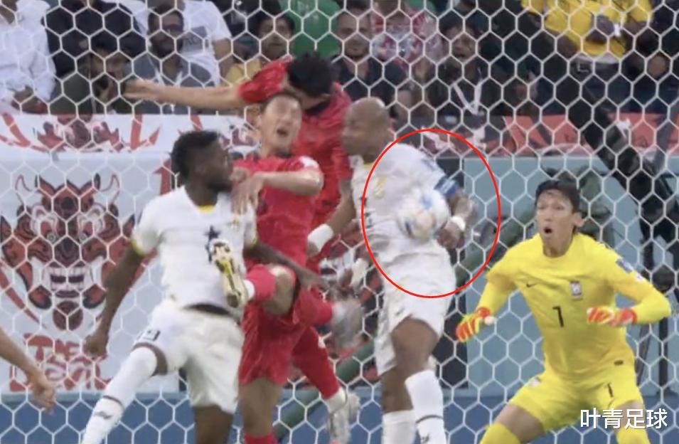 世界杯争议手球！FIFA规则解读：韩国队抗议无效，裁判正确(2)