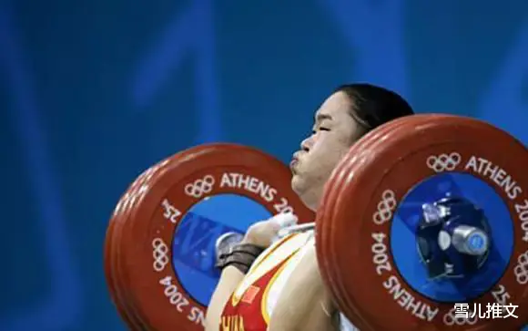 75公斤女子举重赛场上，韩国选手举起172.5公斤，觉得自己一定是冠军了