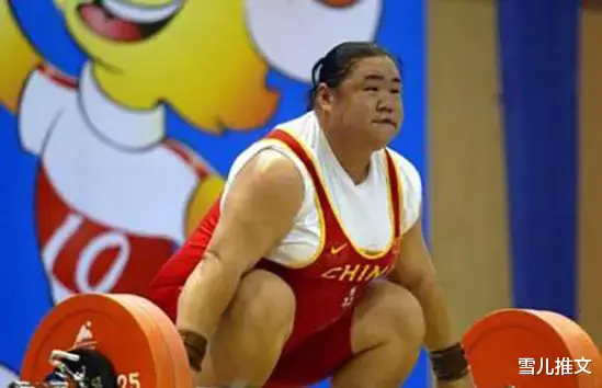 75公斤女子举重赛场上，韩国选手举起172.5公斤，觉得自己一定是冠军了(3)