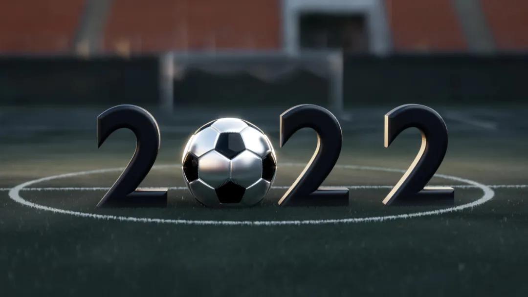 2022的足球记忆：有你有我，有笑有泪
