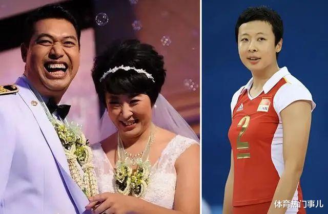 发福严重！44岁中国女排奥运冠军远嫁泰国生子，曾跪地给公婆洗脚(4)