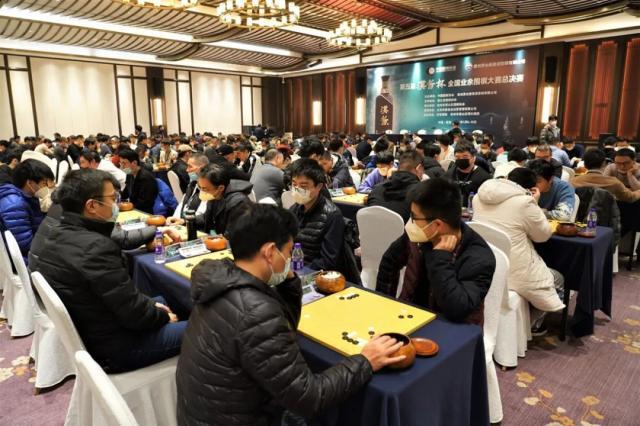 汉酱杯全国围棋赛总决赛临近收官，三个组别冲刺(1)