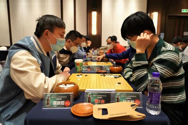 汉酱杯全国围棋赛总决赛临近收官，三个组别冲刺(2)