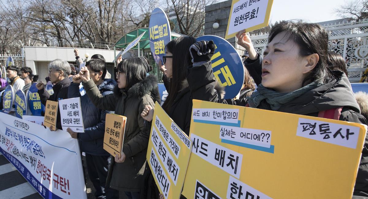给中国人“挂黄牌”？韩国采取歧视性措施，或是为部署萨德开绿灯(5)