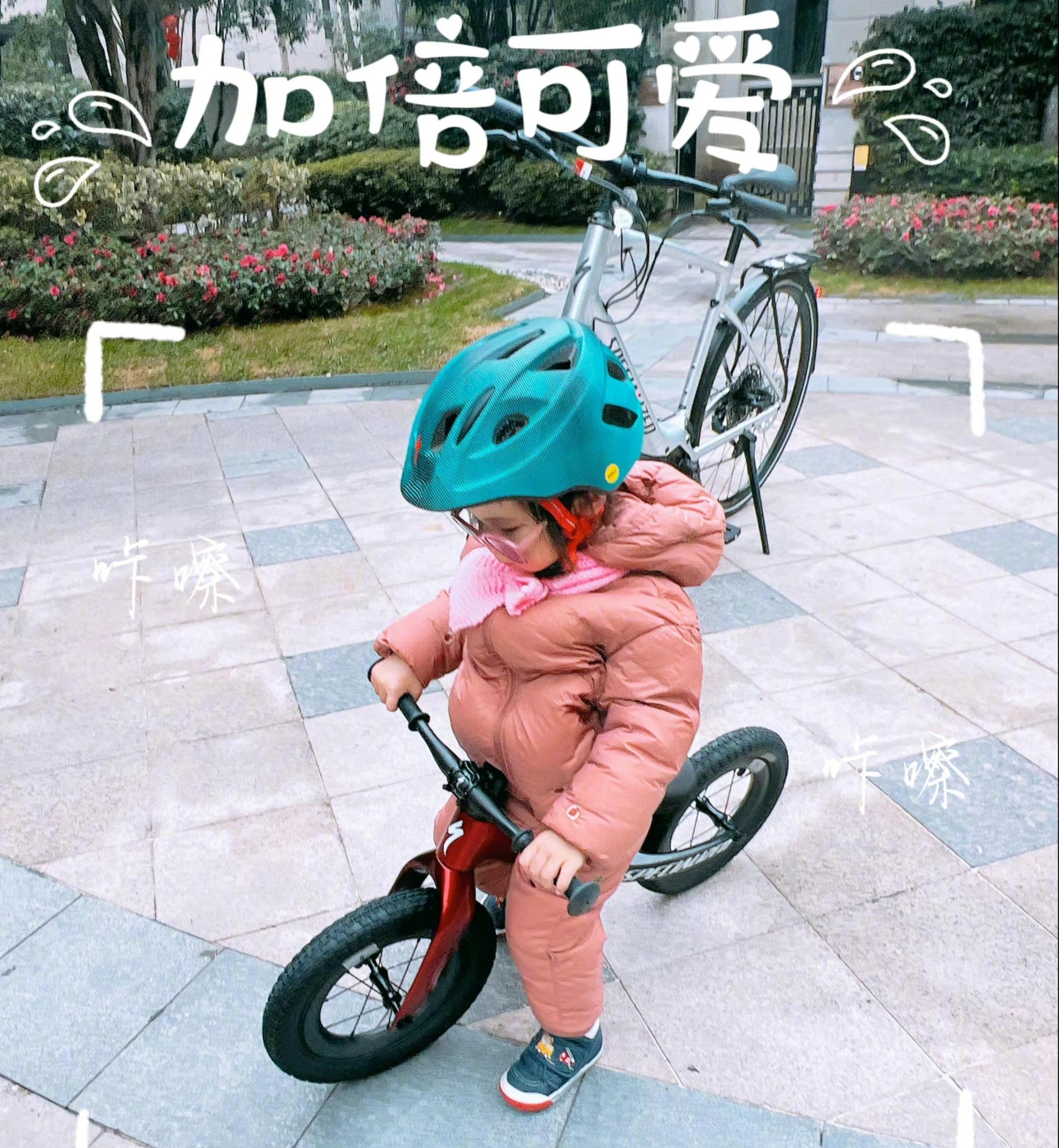 惠若琪带一岁多娃骑行，克服多年恐惧，分享母女相处细节(2)