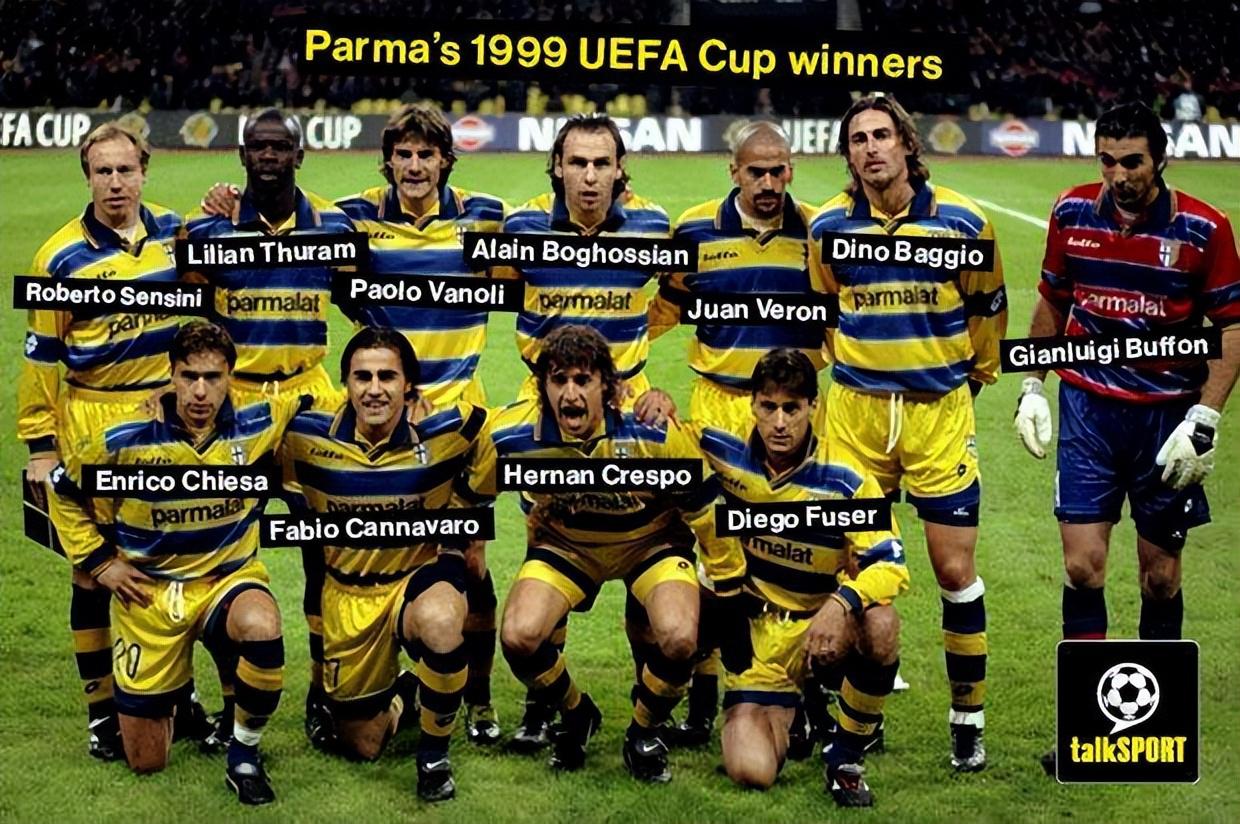 你还记得吗？98/99赛季联盟杯冠军帕尔玛