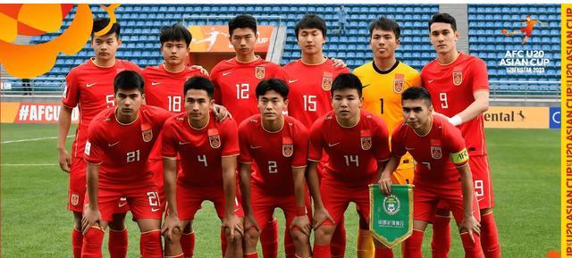 中国U20小负韩国U20止步八强，为什么这是一场十分有意义的比赛？(2)