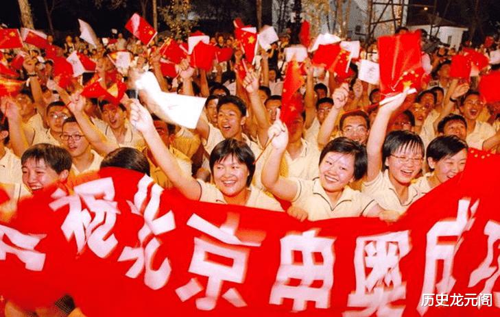 1993年，北京仅两票之差申奥失败，是谁在使坏？邓小平一语道破玄机(4)