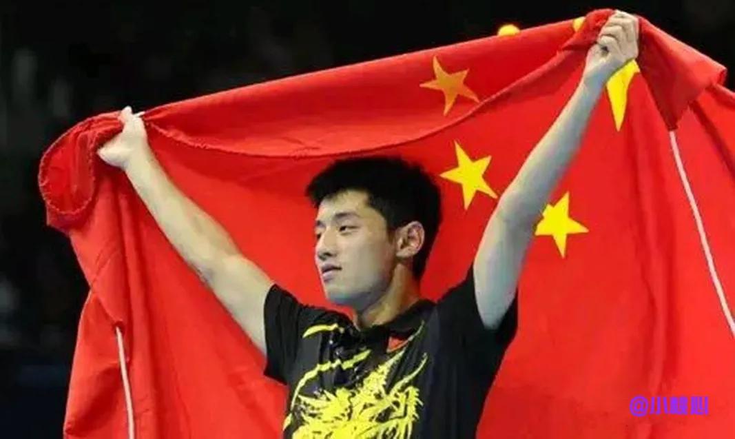 

非常非常的震惊，他是中国男子乒乓球史上第三位大满贯选手，也是乒乓球史上第七位(3)
