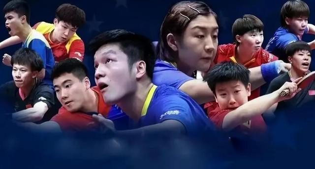 国乒全员晋级16强，日本男队遭重创，华裔名将遗憾出局