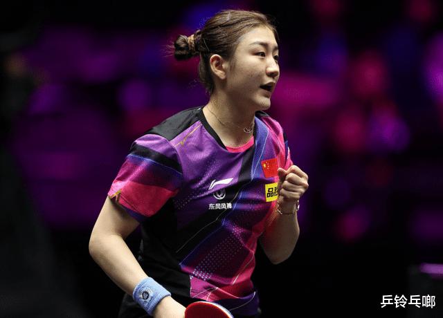 16强出炉！女乒世界冠军出局，王艺迪拒绝爆冷，钱天一带来惊喜(1)