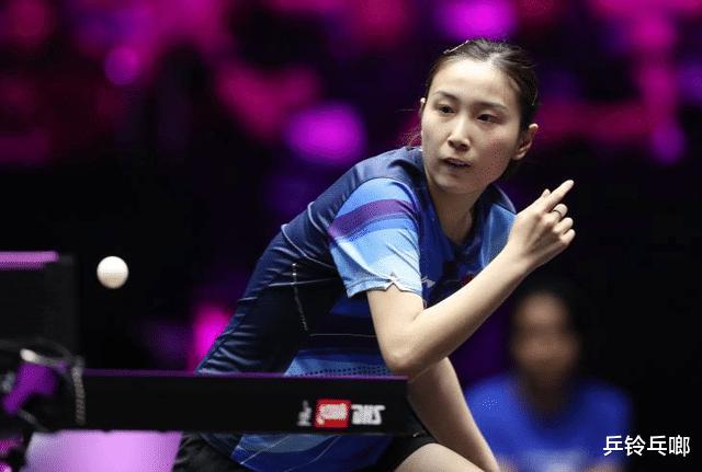 16强出炉！女乒世界冠军出局，王艺迪拒绝爆冷，钱天一带来惊喜(3)