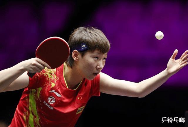 16强出炉！女乒世界冠军出局，王艺迪拒绝爆冷，钱天一带来惊喜(6)