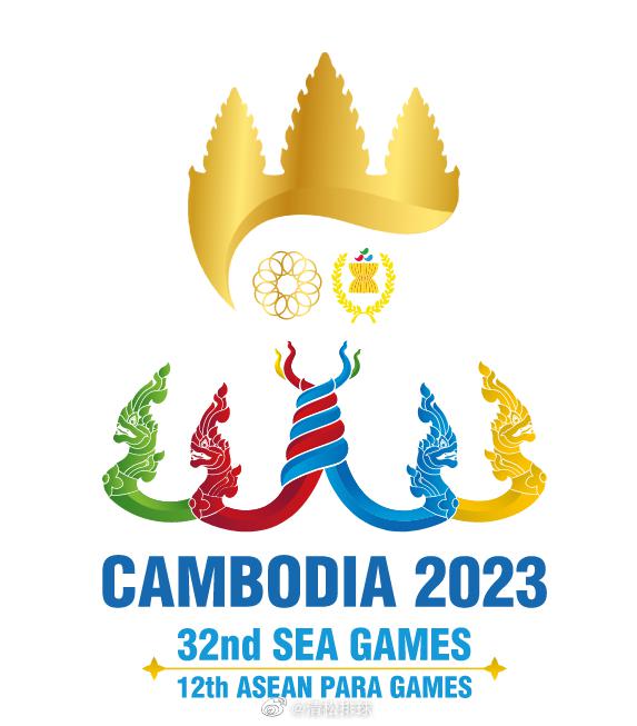 第32届东南亚运动会将于北京时间5月5日20:00在柬埔寨金边国家体育场开幕（今