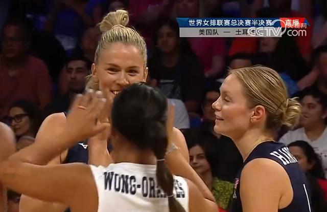 一场1-3让中国女排决赛对手出炉！夺冠热门爆冷，欧洲劲旅不好打(3)