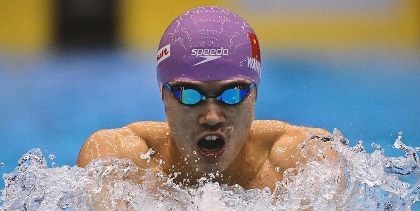 扬眉吐气！中国游泳诞生4大世界冠军，29岁奥运冠军却爆冷出局(5)