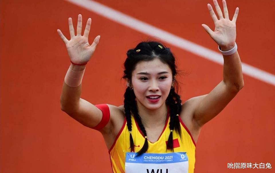 不差钱的吴艳妮出圈，确实有些不可思议，她在国际上能排在第几位
