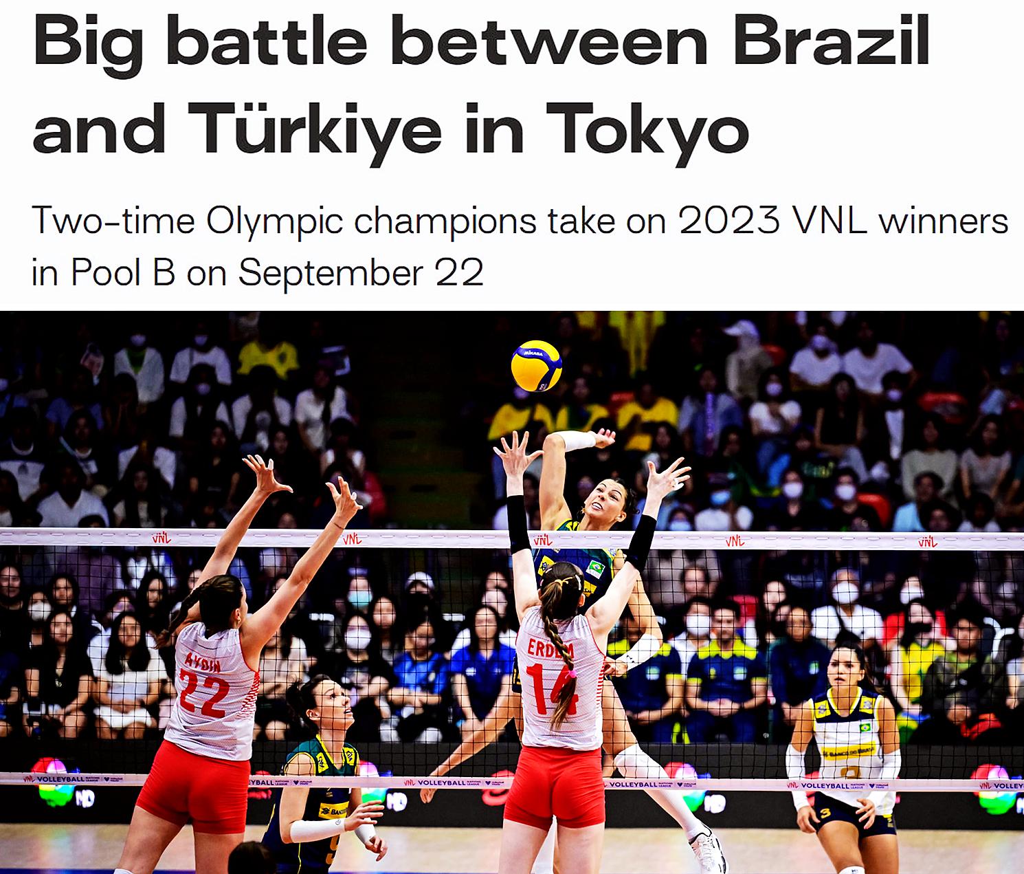 国际排联：女排奥预赛B组 巴西和土耳其两强最有希望出线