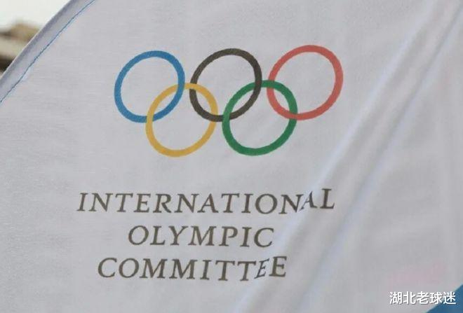 官宣！IOC正式拒绝俄罗斯参加杭州亚运会，曾被亚奥理事会邀请(3)