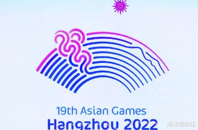 官宣！IOC正式拒绝俄罗斯参加杭州亚运会，曾被亚奥理事会邀请(4)