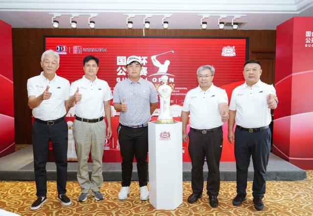 合力支持中国职业高尔夫 中巡国台杯公开赛将挥杆(1)