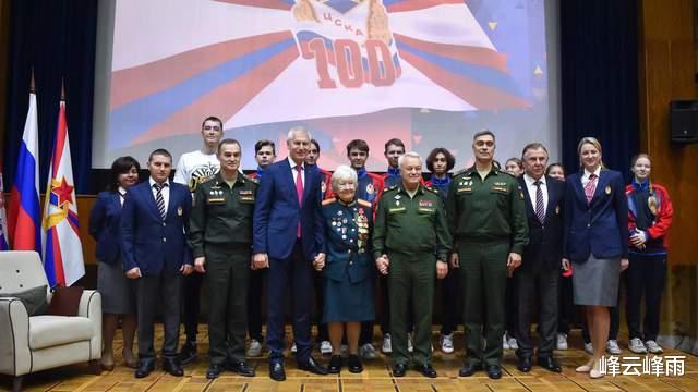 俄奥委会主席承诺解除对俄罗斯军事运动员的“不公平、非法制裁”(3)
