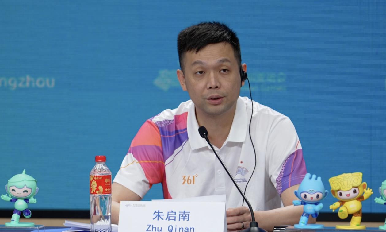 杭州亚运会已产生240枚金牌 分布在22个国家和地区