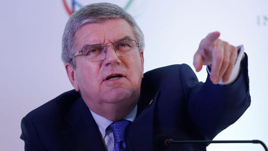 国际奥委会主席：俄罗斯人参加国际比赛的条件不可谈判(1)