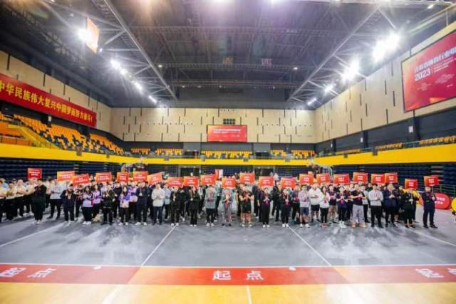 江苏省体育行业职业技能大赛开赛 22队149人参赛(2)
