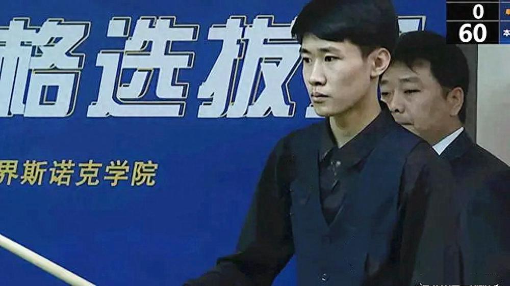 中国军团2连胜！张安达4-1大胜，18岁小将晋级16强，世界冠军出局(2)