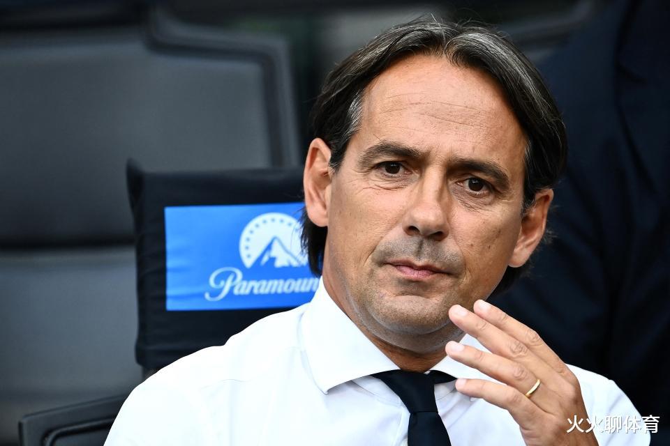 国际米兰主教练更新欧冠小组赛阵容选择