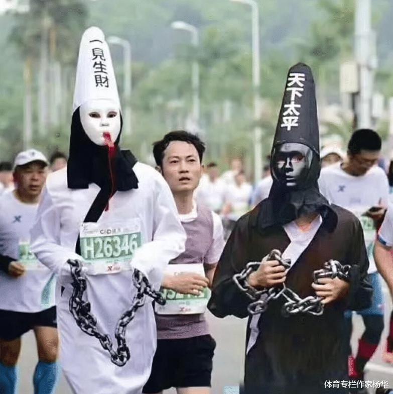 大快人心！上海马拉松禁止COSPLAY，让跑步回归本原拒绝群魔乱舞