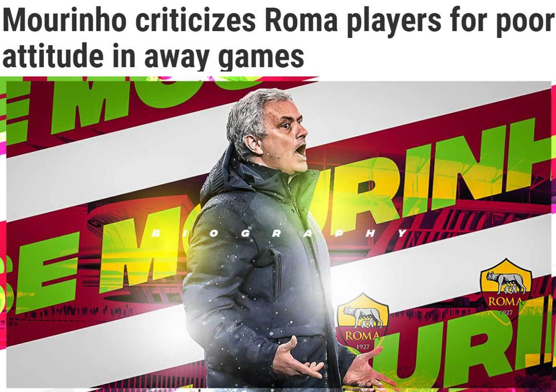 穆里尼奥批评罗马球员客场态度：他们去到客场会想念奶奶做的甜点