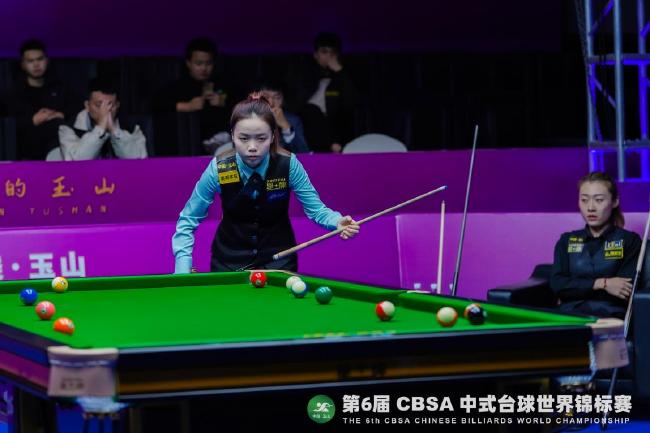 唐春晓19-9刘夏芝 首夺中式台球世锦赛女子组冠军