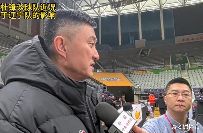 戴高帽！杜锋：郭艾伦是国家队训练标兵，是广东球员的学习目标