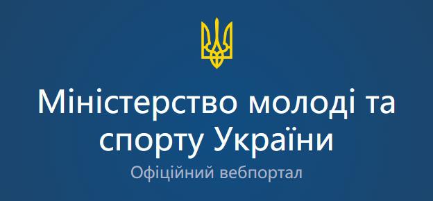 192名乌克兰运动员呼吁禁止俄罗斯运动员参加巴黎奥运，穆德里克在列(2)