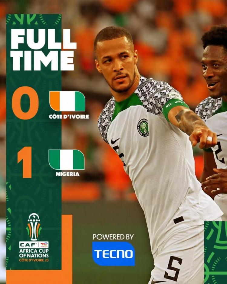 非洲杯-奥斯梅恩造点埃孔点射 尼日利亚1-0科特迪瓦