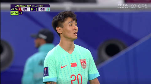 媒体人：国足亚洲杯最好的上半场 刘彬彬下去吧攻防两端都辣眼睛(1)