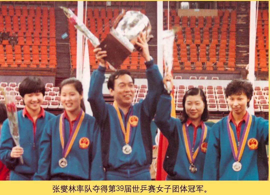 李惠芬：幸运地夺奥运会乒乓球女单亚军，与丈夫执教香港队有艰辛(6)