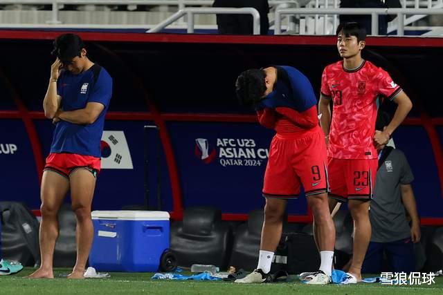 40年首次！韩国U23爆冷不敌印尼无缘奥运 以为捏软柿子结果踢了铁板(4)