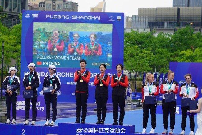射箭世界杯赛上海站收官 中国女团首夺世界杯冠军(6)