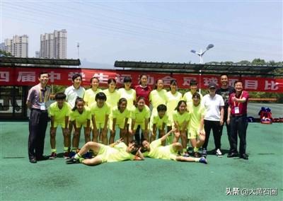 黄石学子入选U16女足国家队获亚锦赛季军(1)