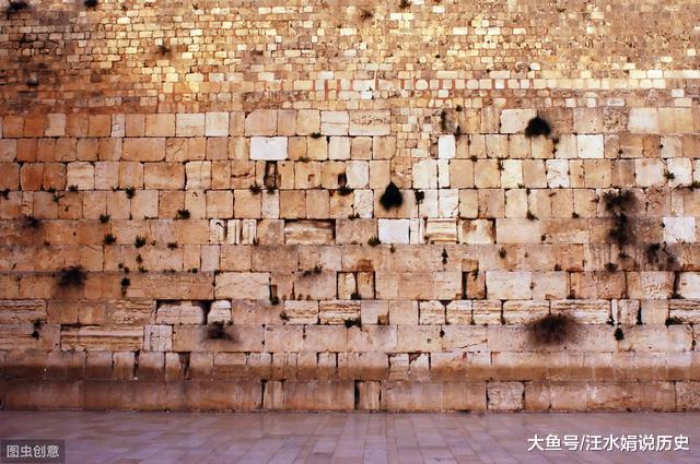 犹太“哭墙”怎样诞生？犹太人力抗罗马军团！耶路撒冷攻防战