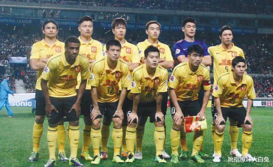 巅峰期的广州恒大是哪年？如果代表国足冲击世界杯，几率有多大？