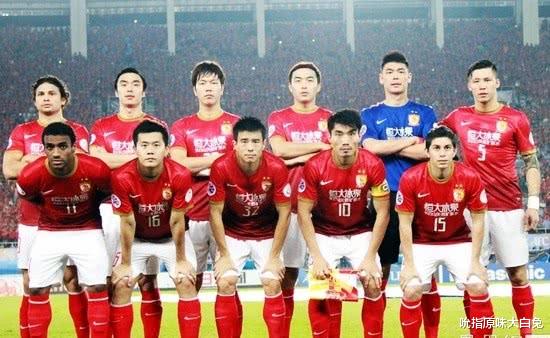 巅峰期的广州恒大是哪年？如果代表国足冲击世界杯，几率有多大？(3)