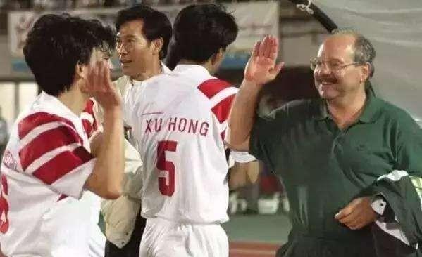 谁还记得中国足协的“十二分钟跑”？(2)